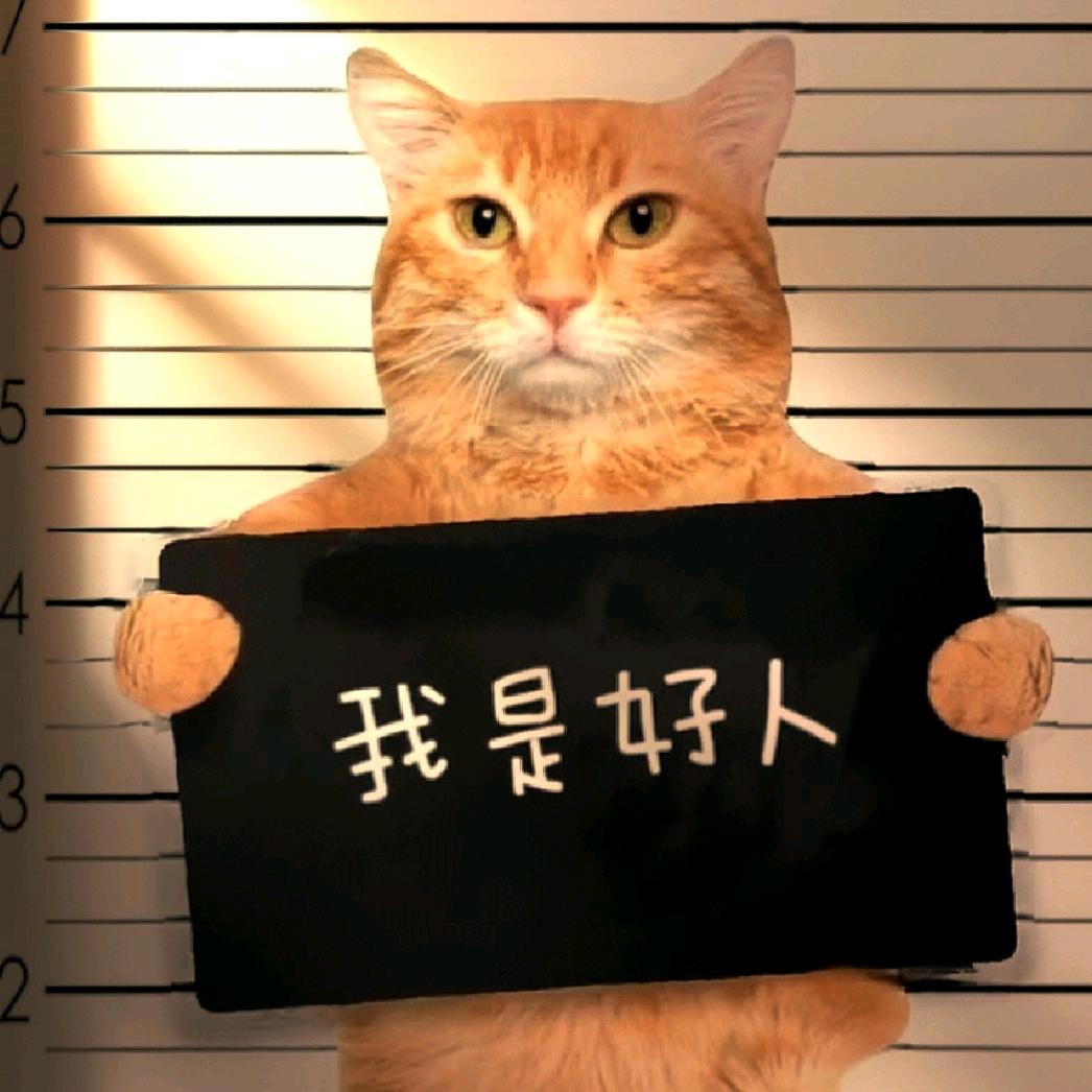 相伴而生～权