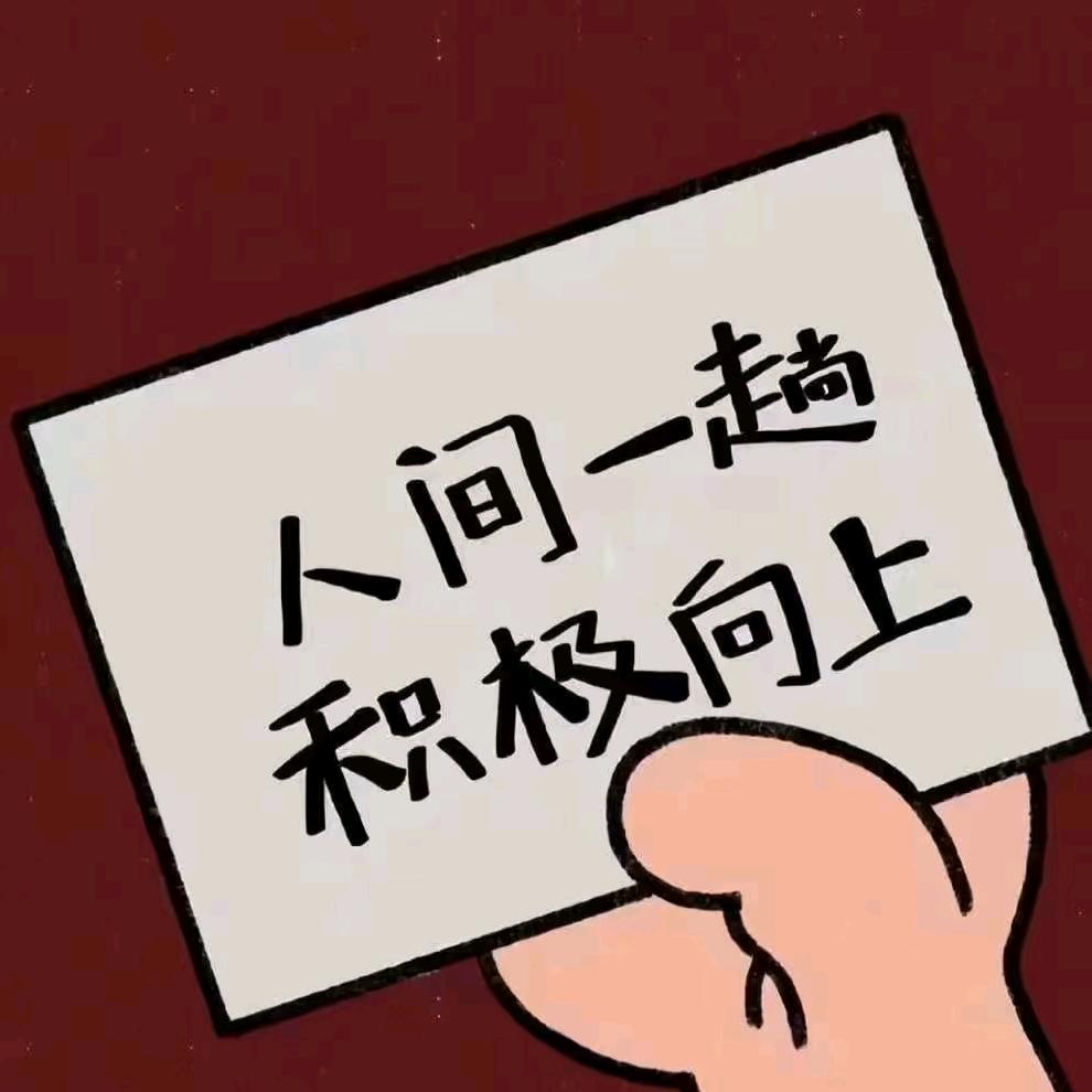 东莞市郡嘉电子科技有限公司