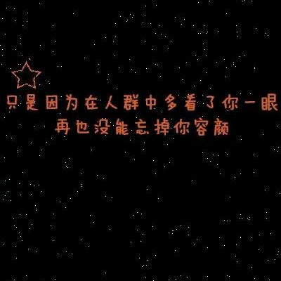 @……剑