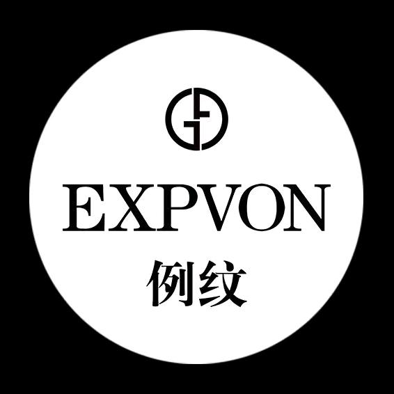 例纹（师岗店）