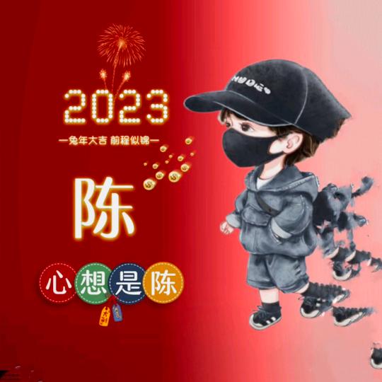 流失的时光