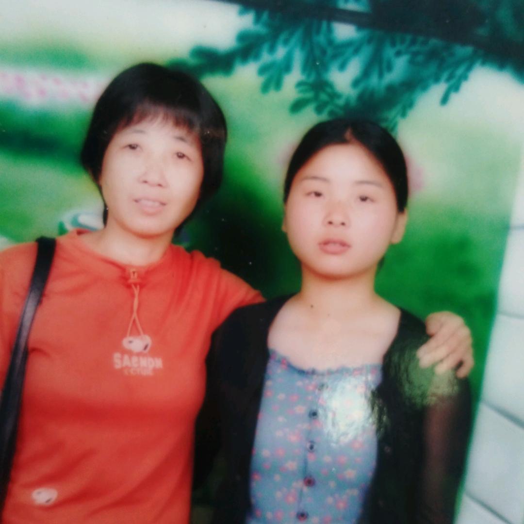 陳陳