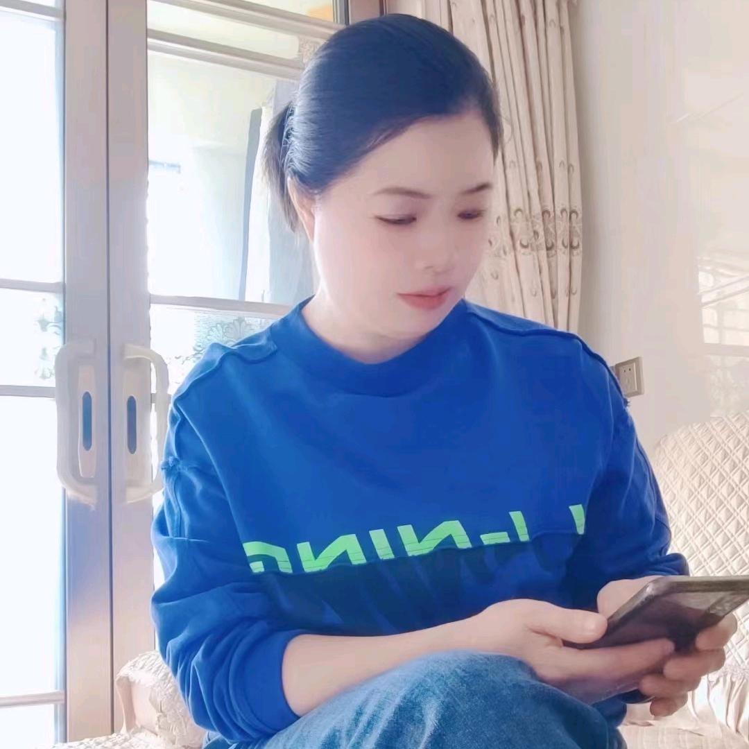 颜彩云百货商行