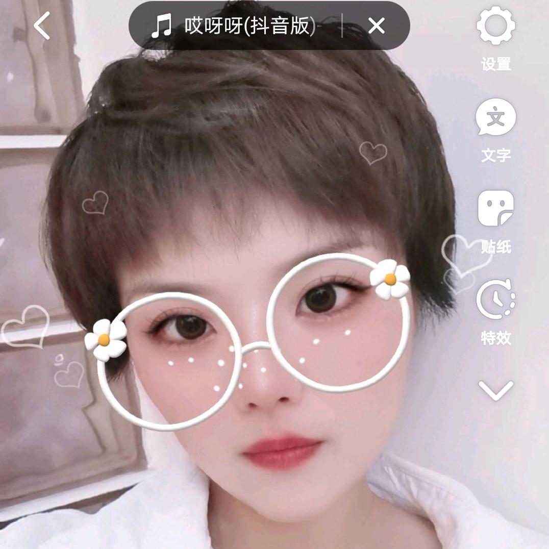 熙茗