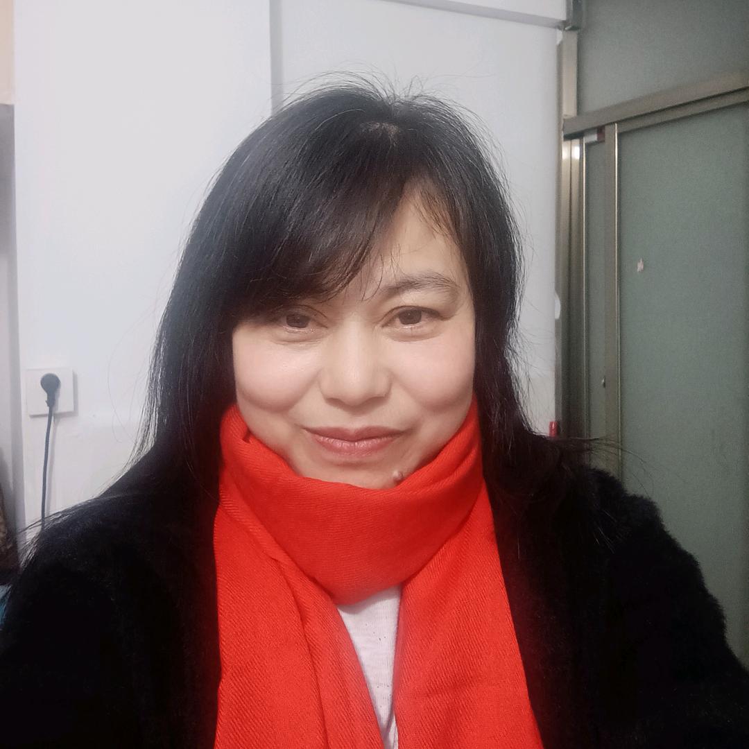艳红土特产