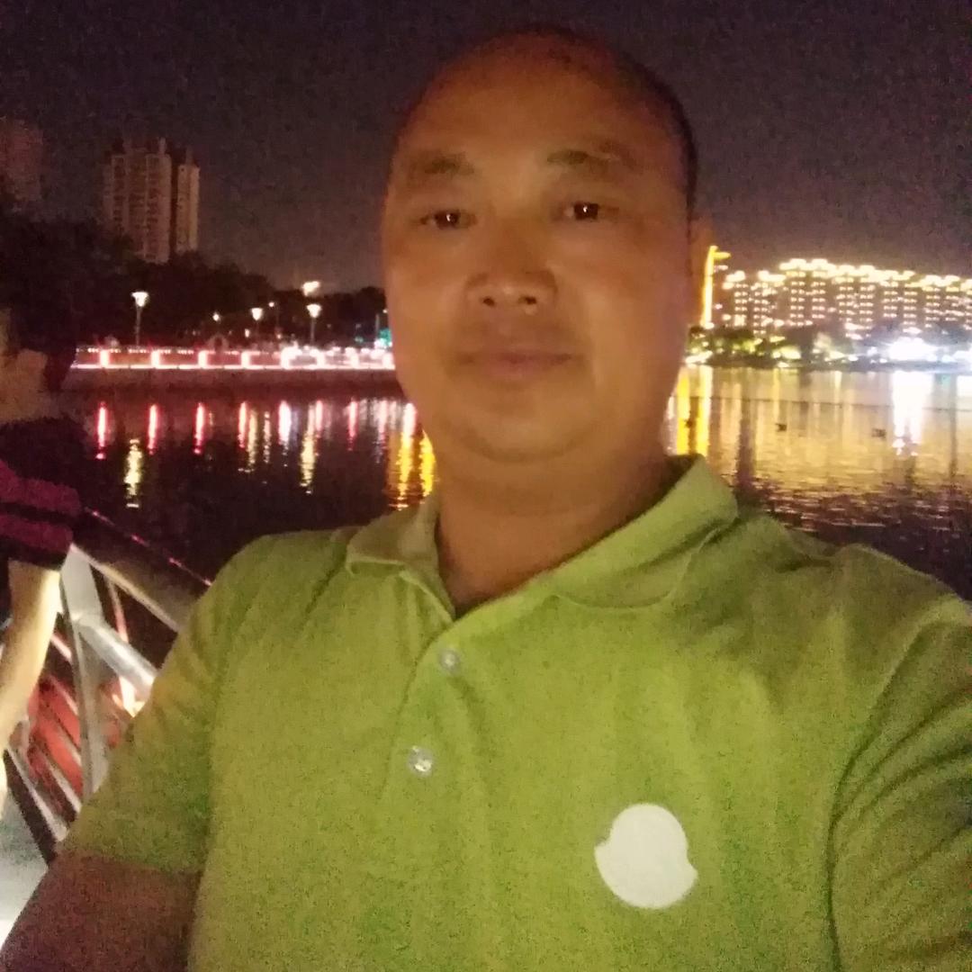 啊永