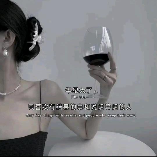 痛失吾爱👯