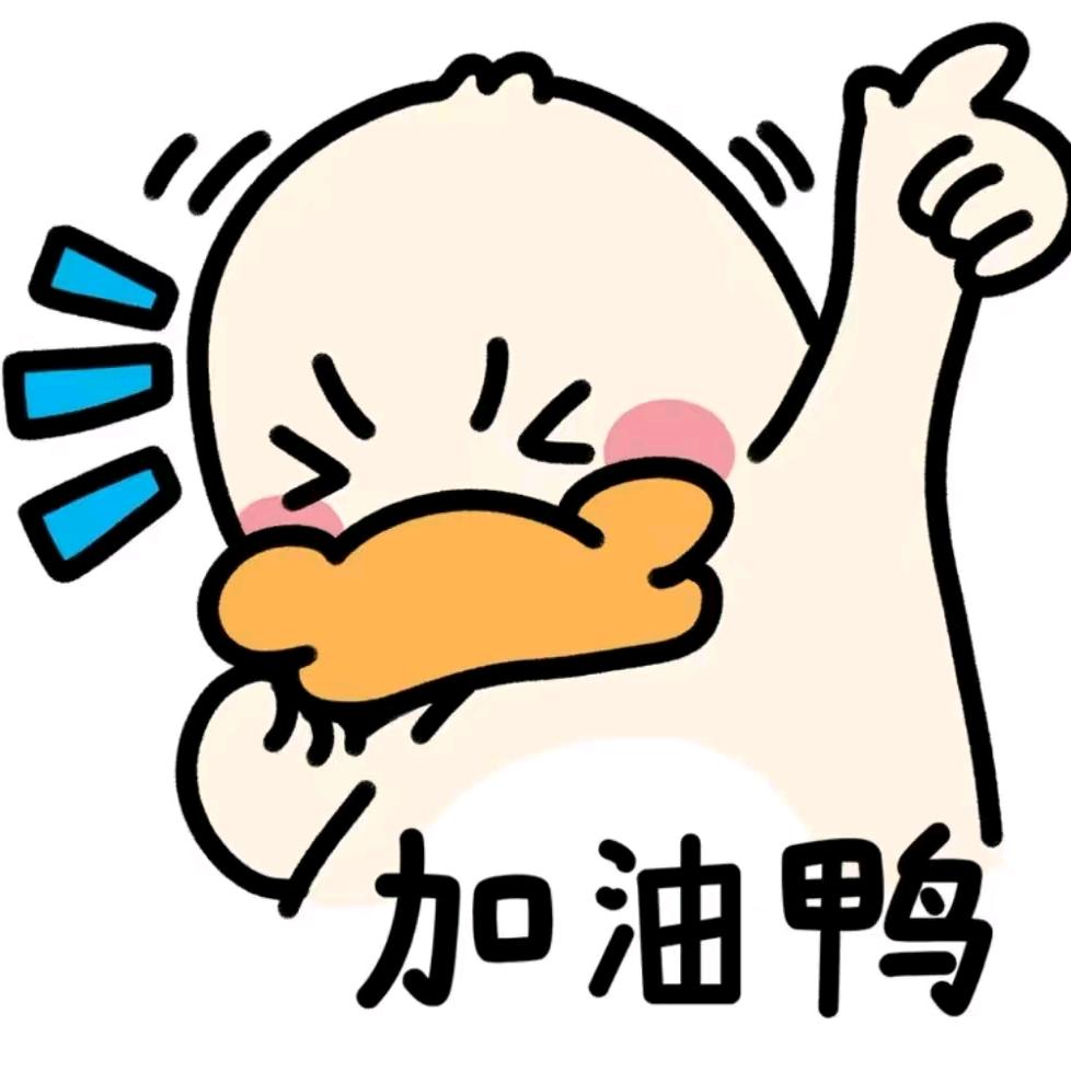 肉肉