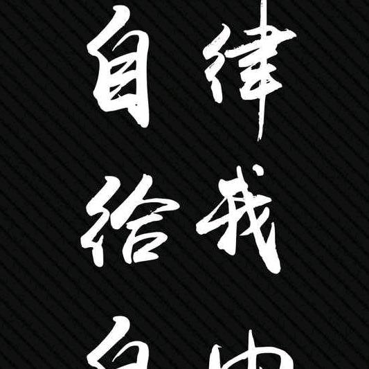 小肋排阿