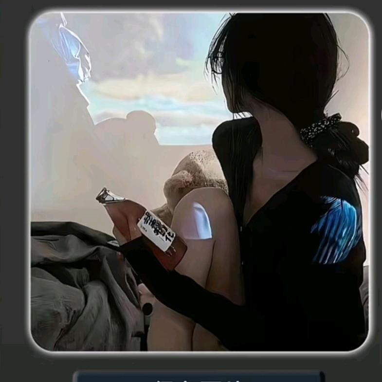 🦋ᬐ归零ᥫᩣ🍀