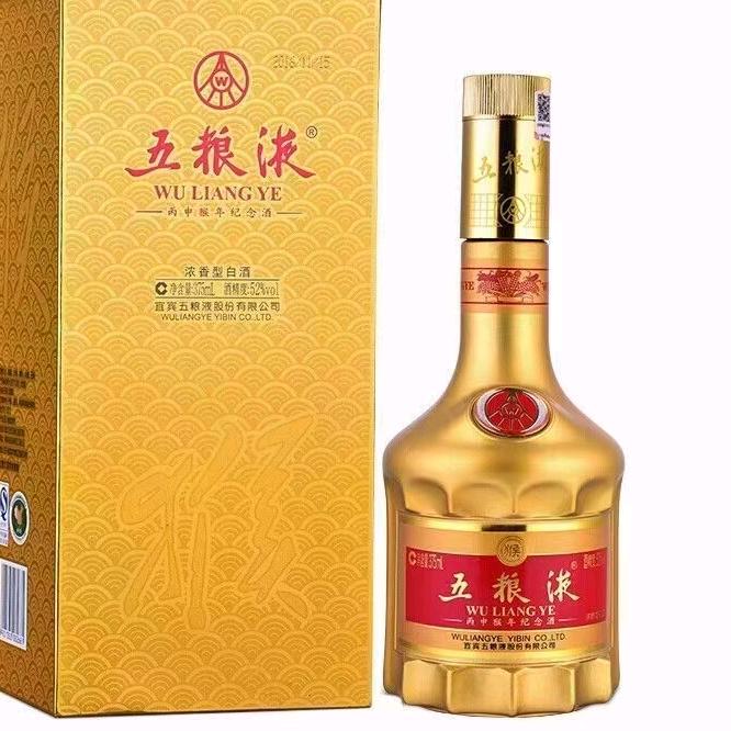 邢台驰腾酒业