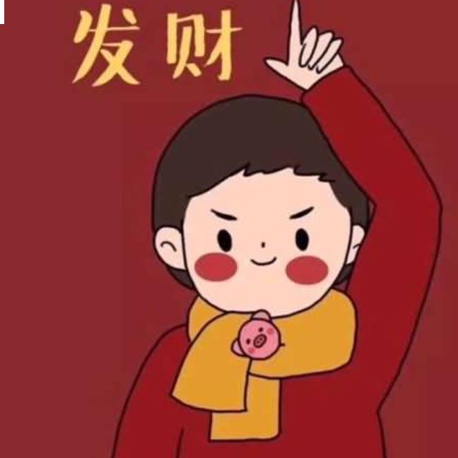 文途畅谈