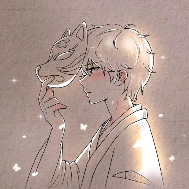 寒炁
