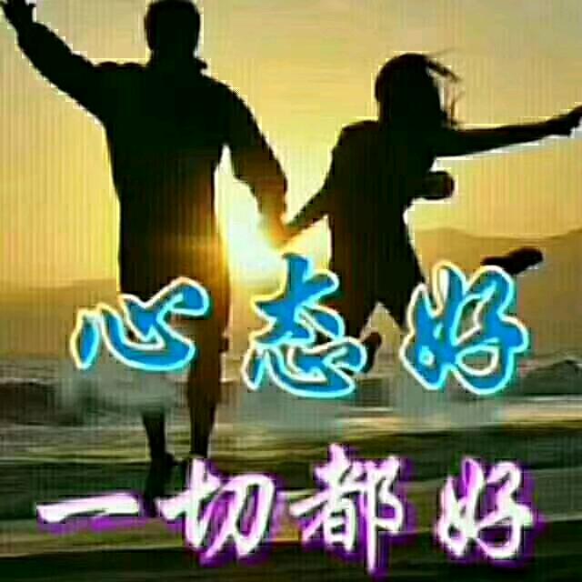 平姐的日常生活