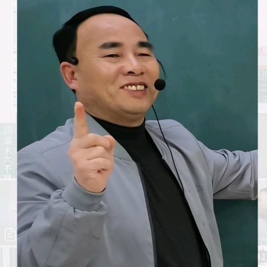 李邦坤
