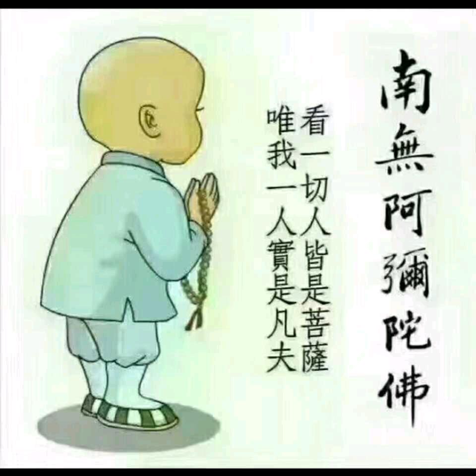 🌈🌈武先生🌈🌈