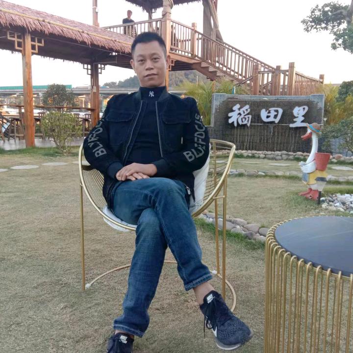 阿文