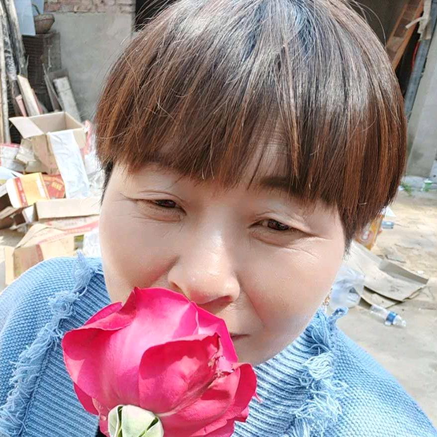 幸福美满