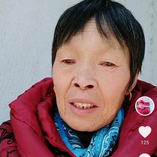 倾辰