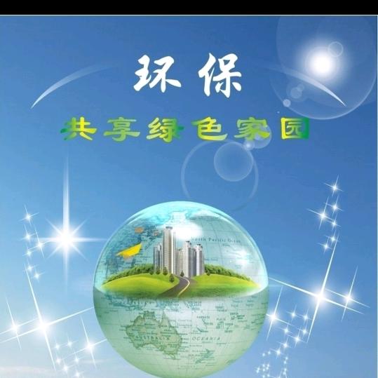 南昌盟尊环保科技有限公司