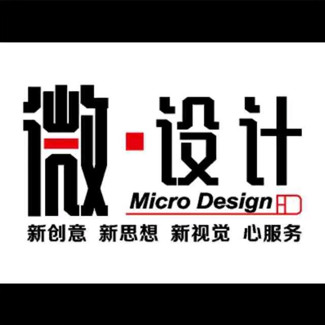 临沂清风广告有限公司