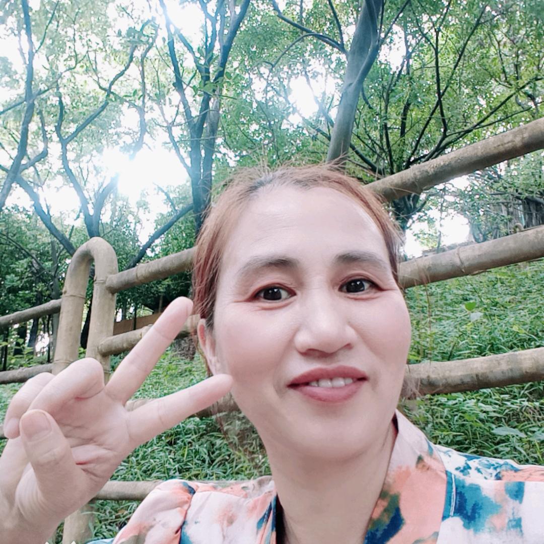 缘华