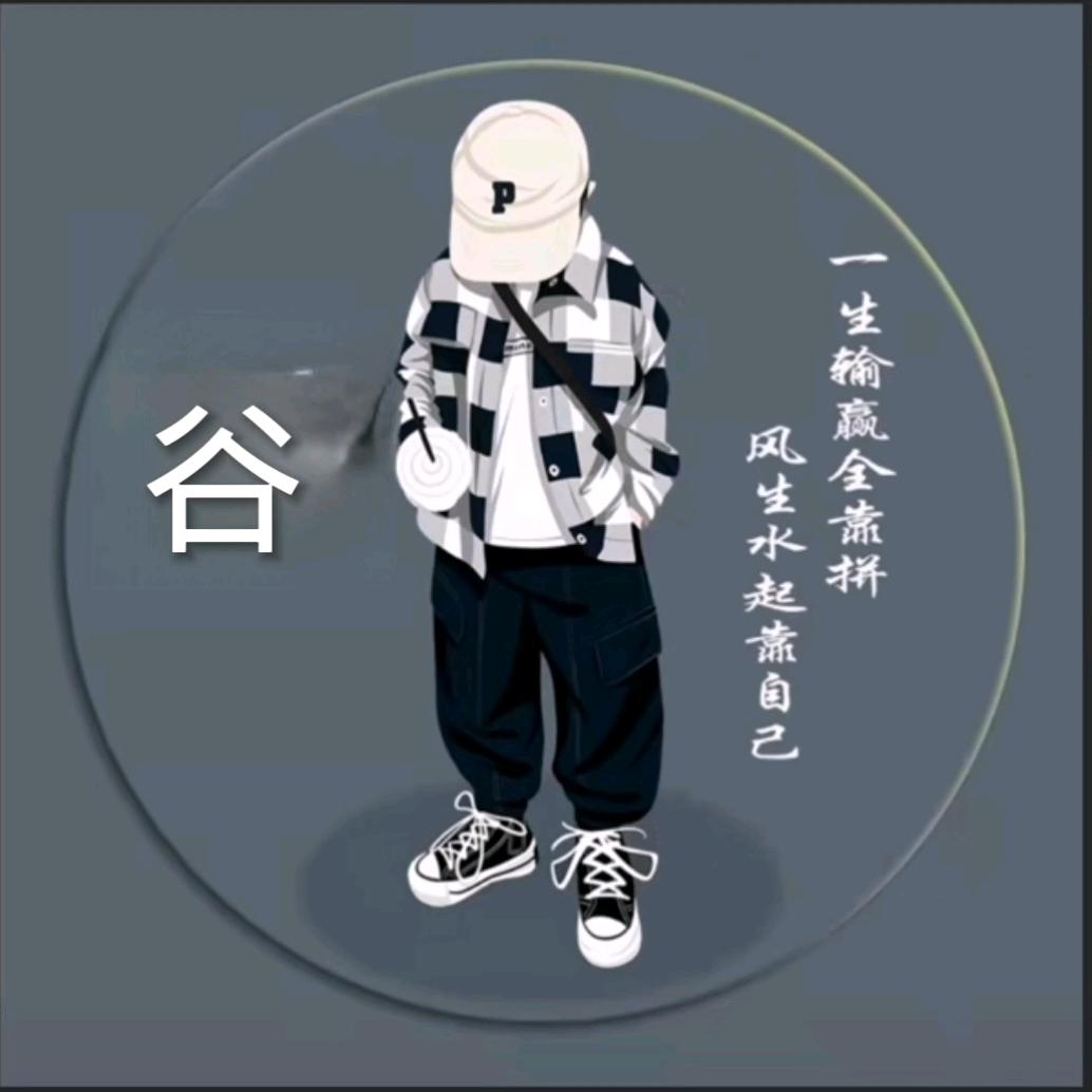 限量版崽儿