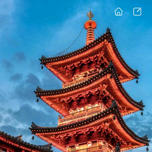 云水堂