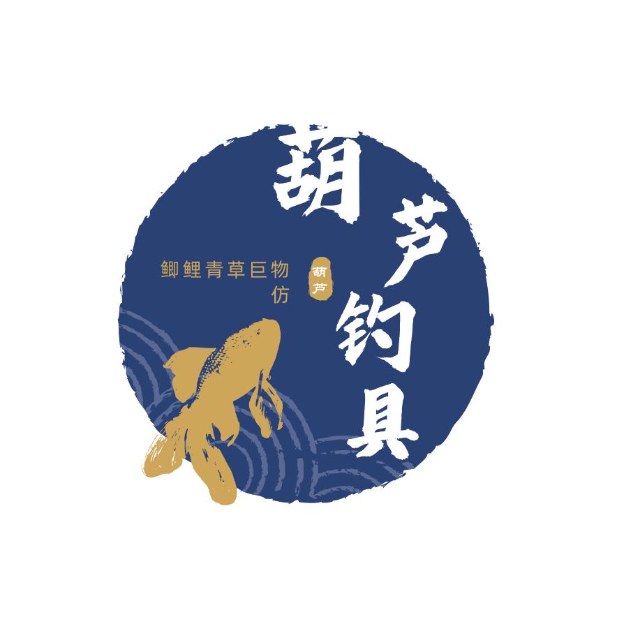 葫芦钓具青草颗粒批发