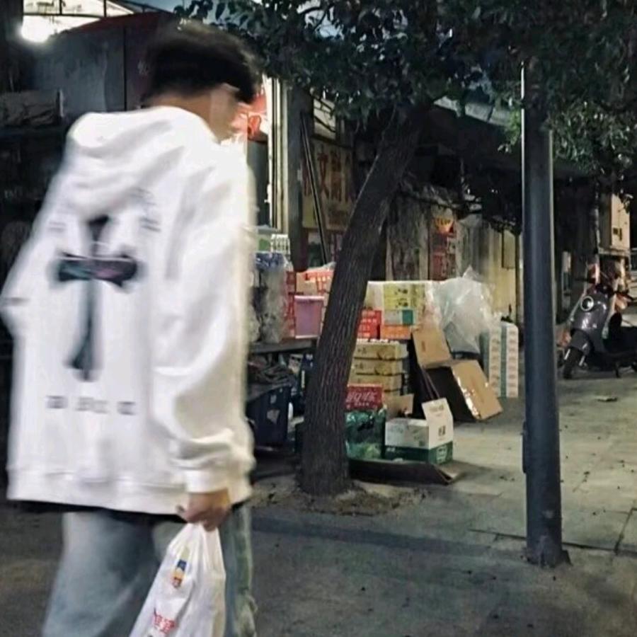 白雾