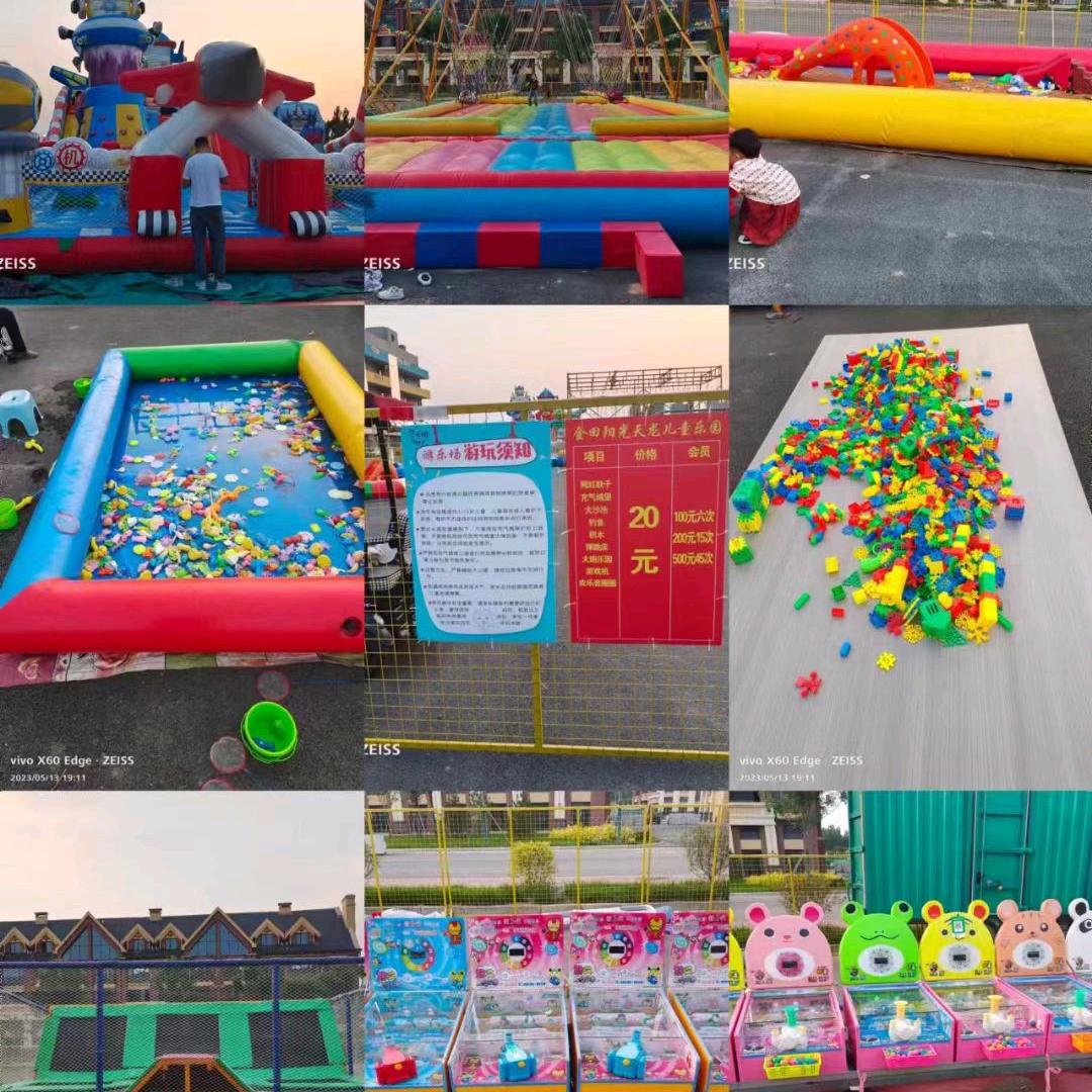 奇幻童话城堡乐园官方号