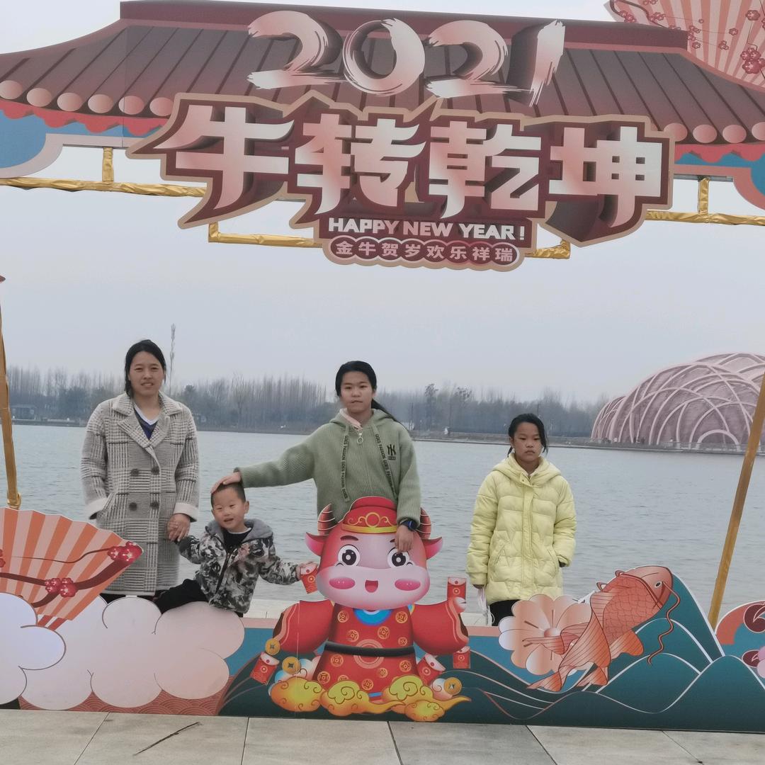 逍遥王子