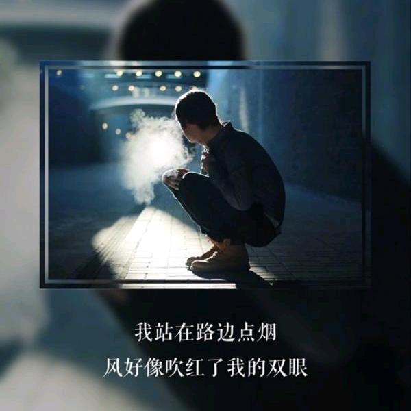 $放手搏天下$