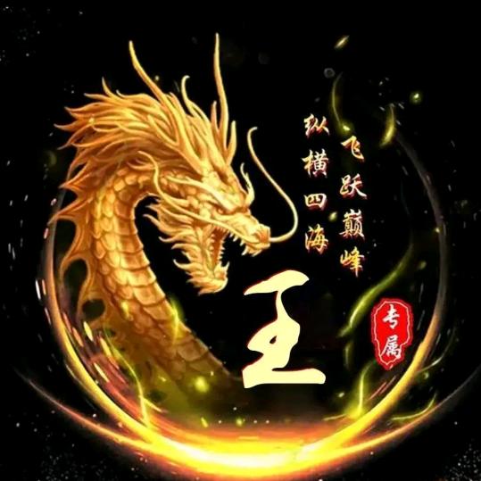 🇨🇳知境