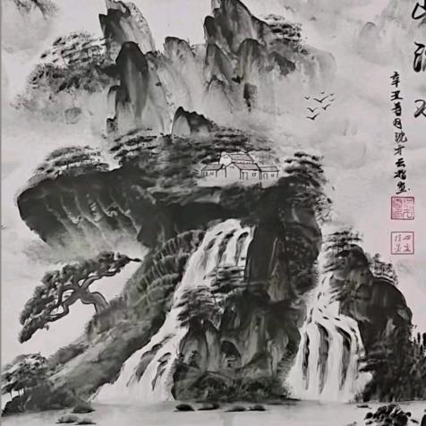 要货
