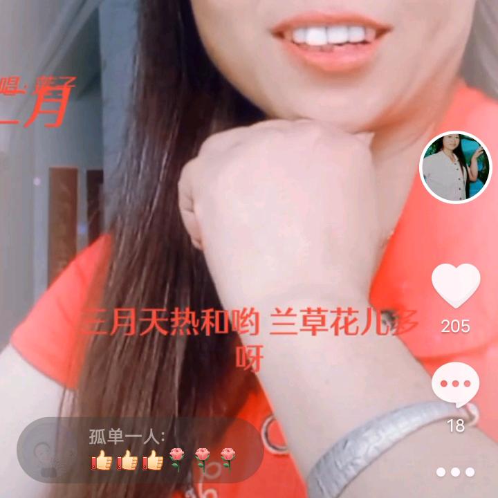 全家幸福美满到永远`dywbp2bk9