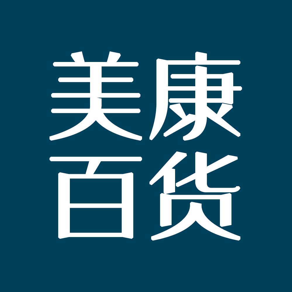 美康百货