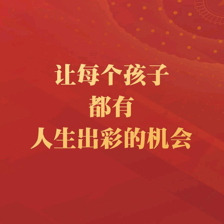 我爱刷碗