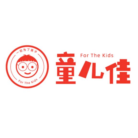童儿佳家具