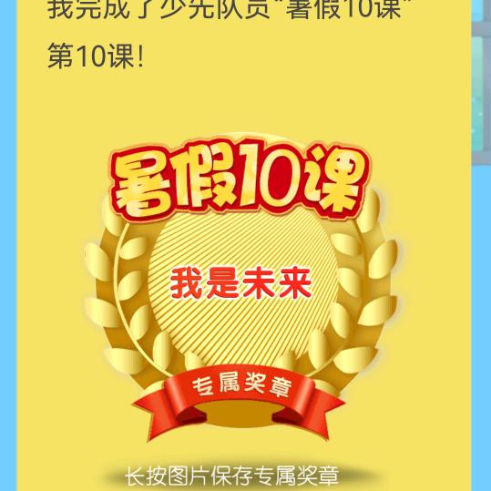 135大海捞针