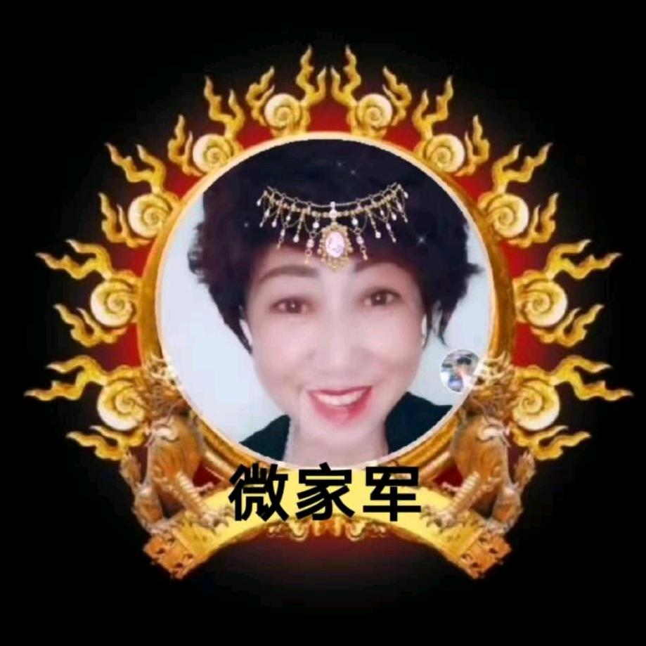 五零后开心老姐