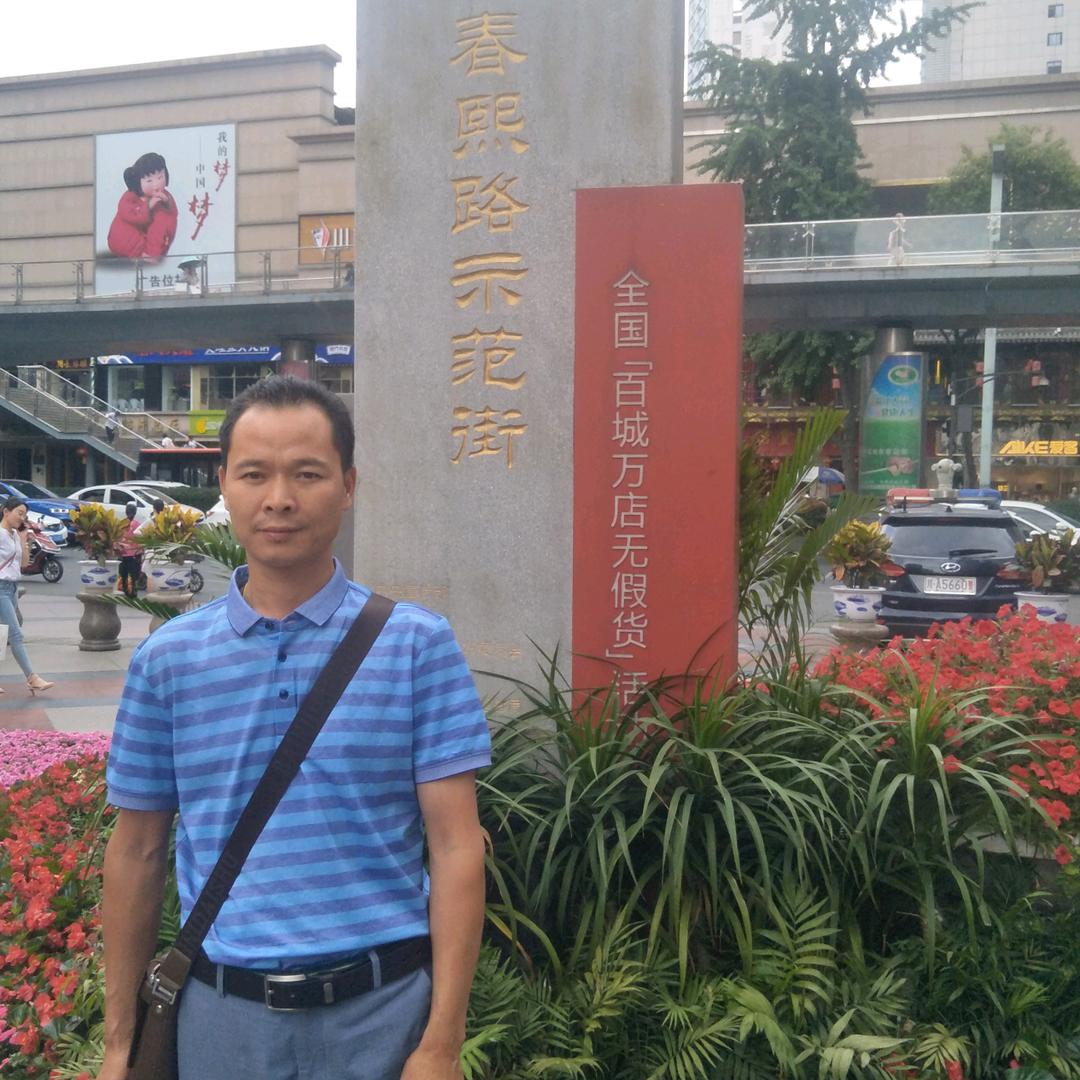 李国全〈搭棚队〉