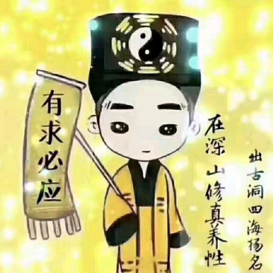 😘筱吙😘