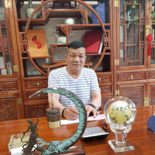 周金福
