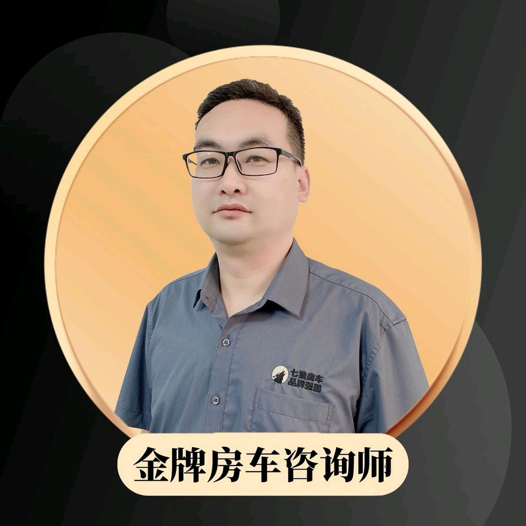 洛阳七狼房车赵经理
