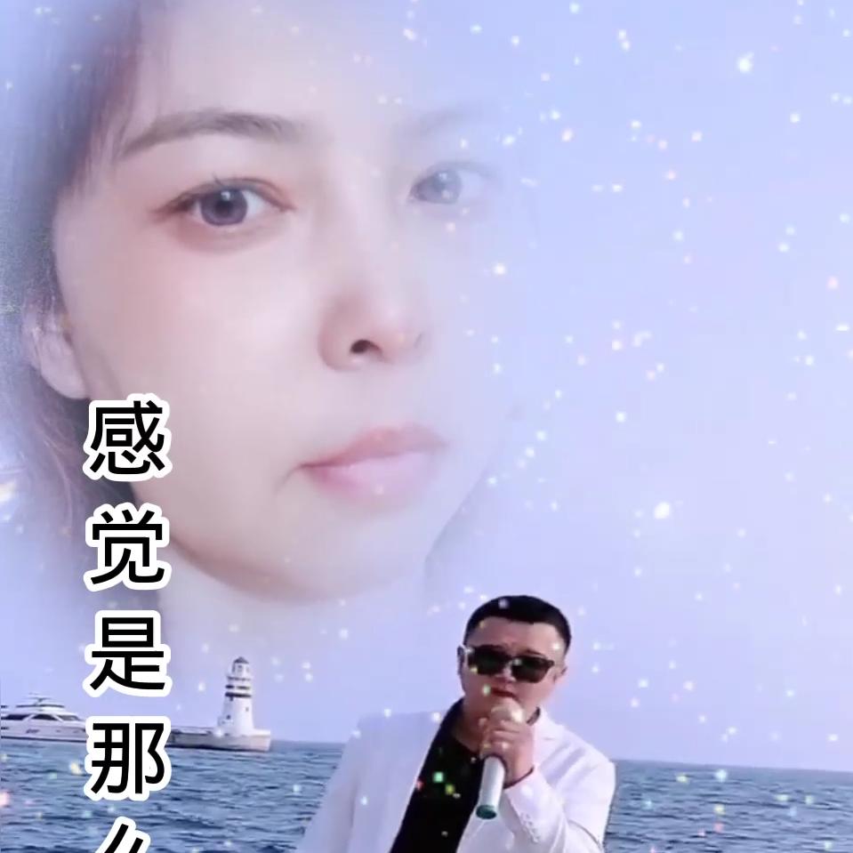 鑫如意