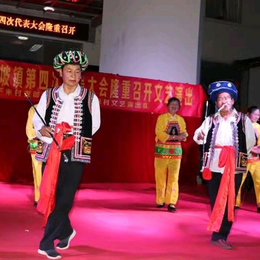 米村文艺影视传媒