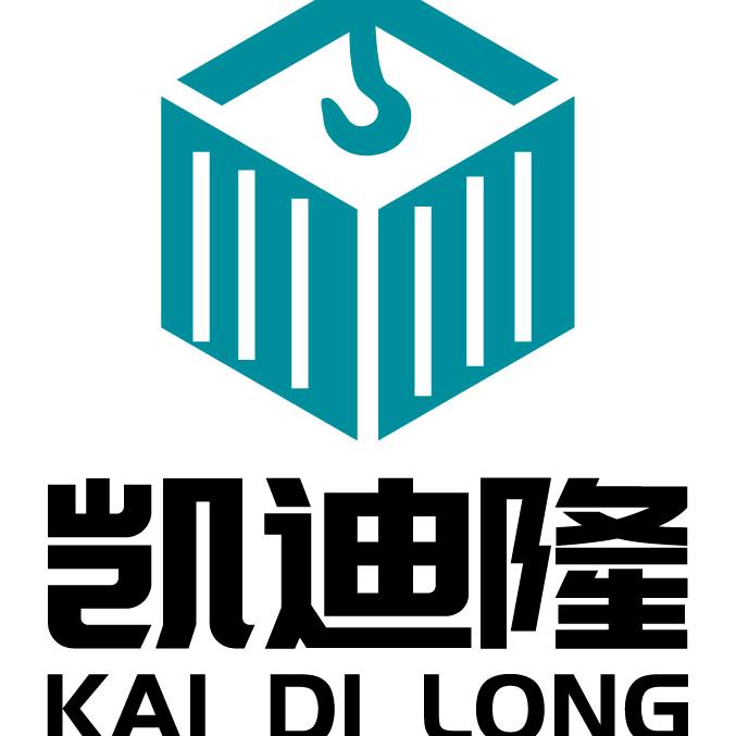 武穴阳新凯迪隆住人集装箱