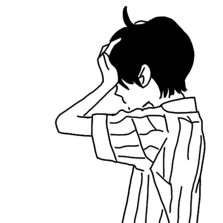 平无奇
