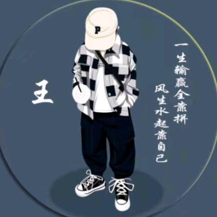 ☞扎♥心☜